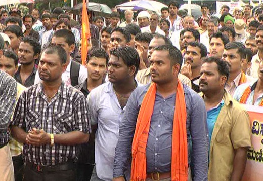 Bajrang Dal 3